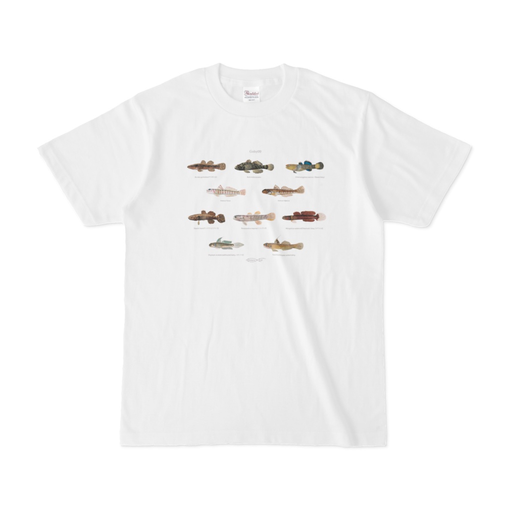 Goby09 T-shirt