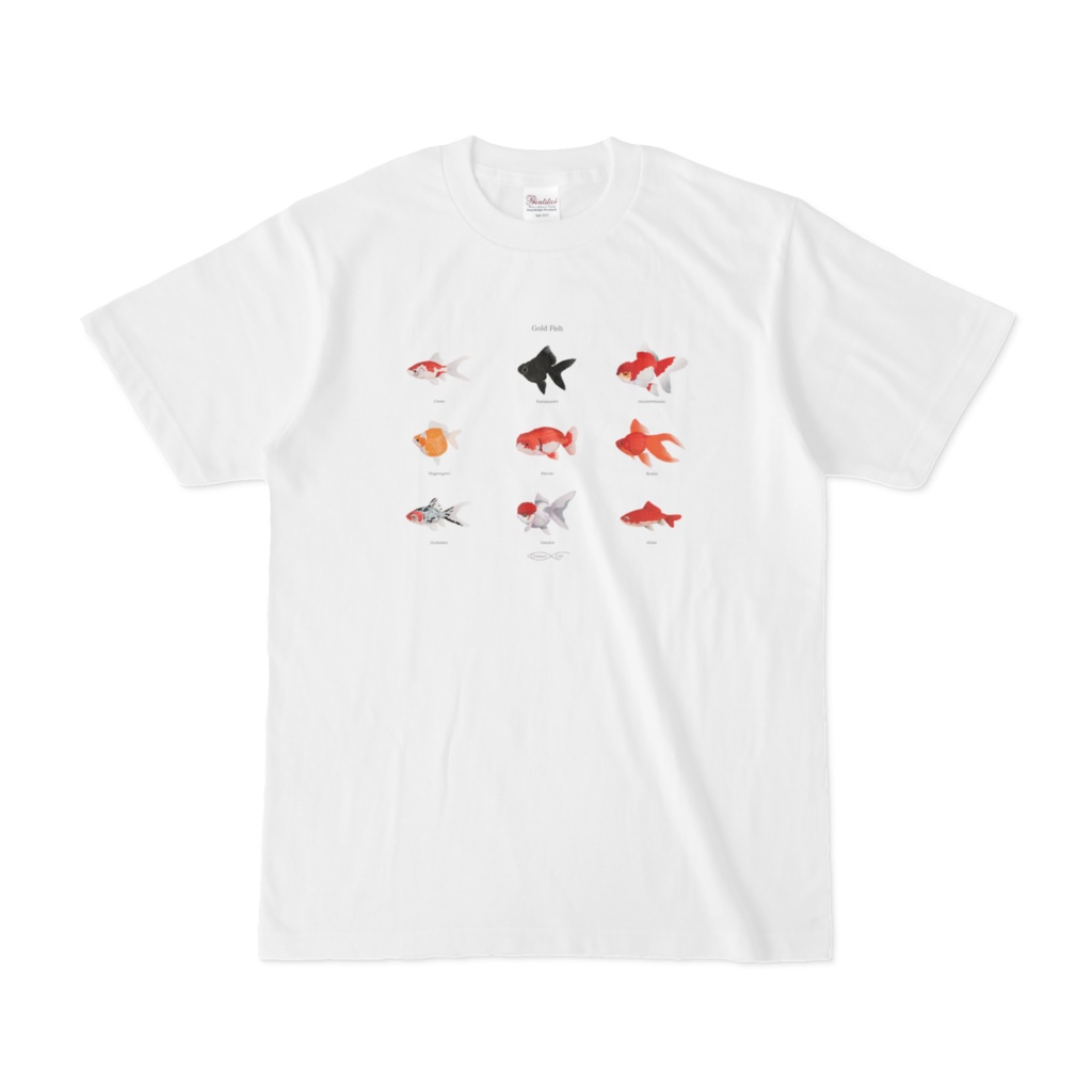 Gold Fish T-shirt