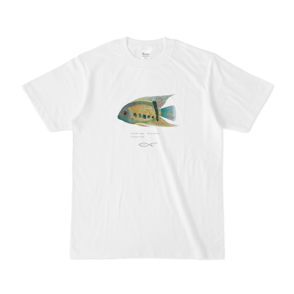 Heros notatus T-shirt