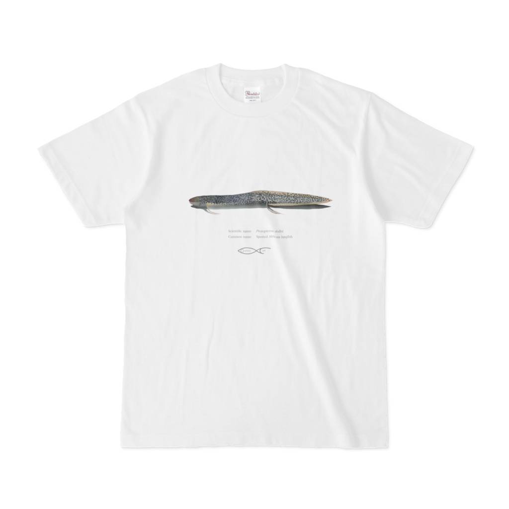 Osakanacraft T-shirt Lungfish Protopterus dolloi(Spotted African lungfish)
