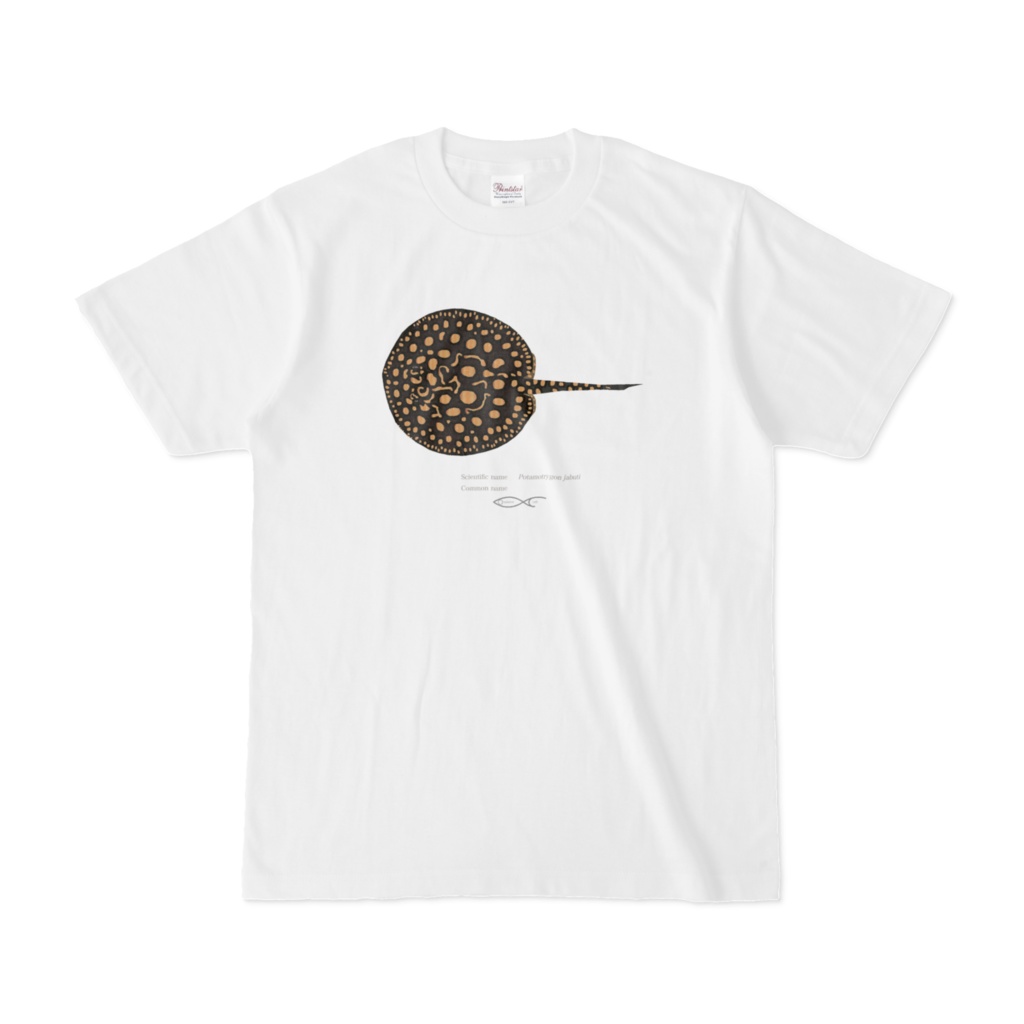 Osakanacraft T-shirt Potamotrygon jabuti