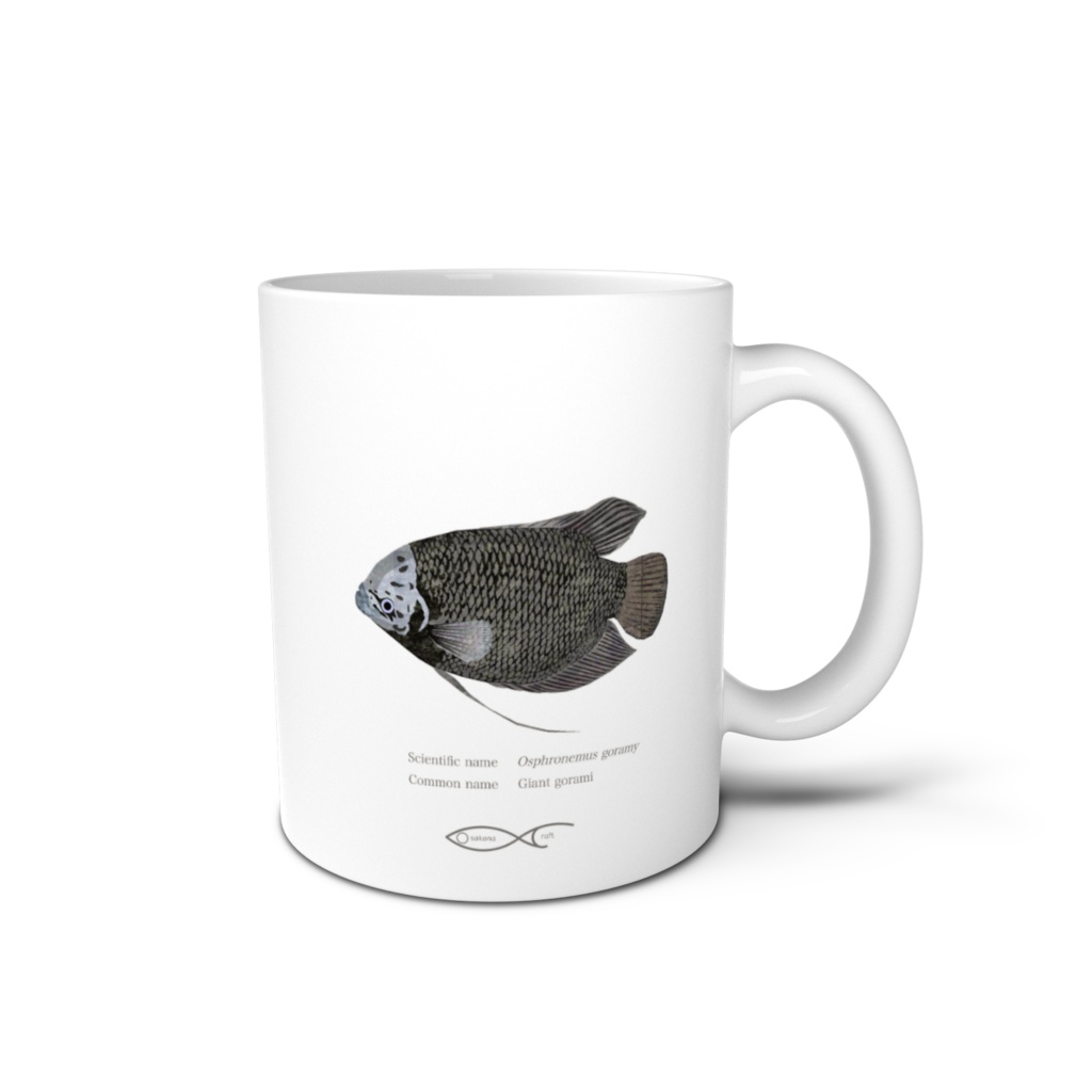 Osakanacraft Mug Gourami Osphronemus goramy(Giant gourami)