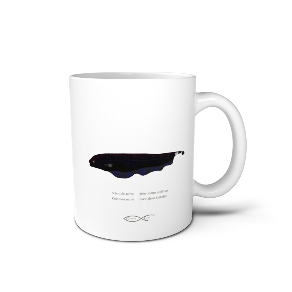 Osakanacraft Mug Knifefish Apteronotus albifrons （Black ghost knifefish）