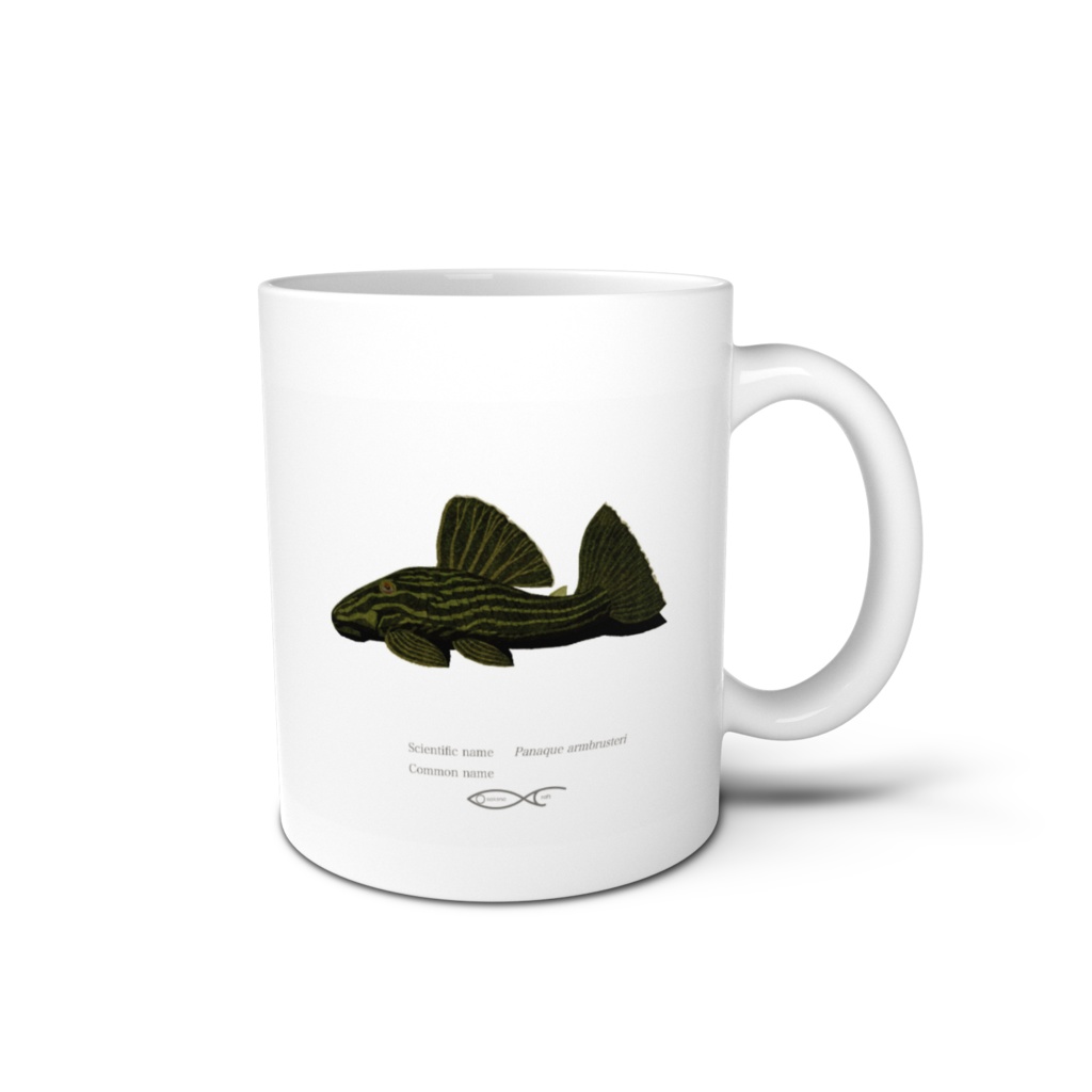 Osakanacraft Mug Panaque armbrusteri(L027, Tapajos Royal Pleco)