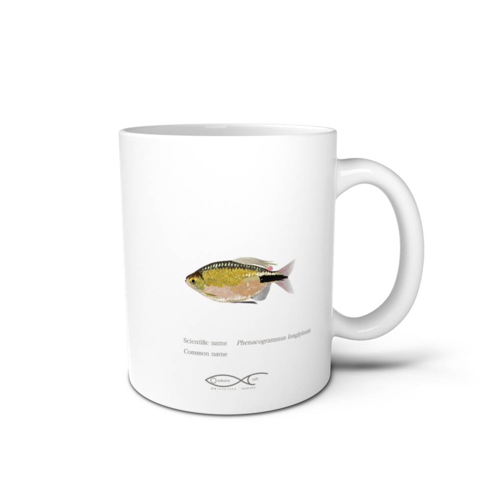 Osakanacraft Mug African Tetra Phenacogrammus longipinnis
