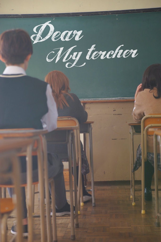 Dear My teacher
