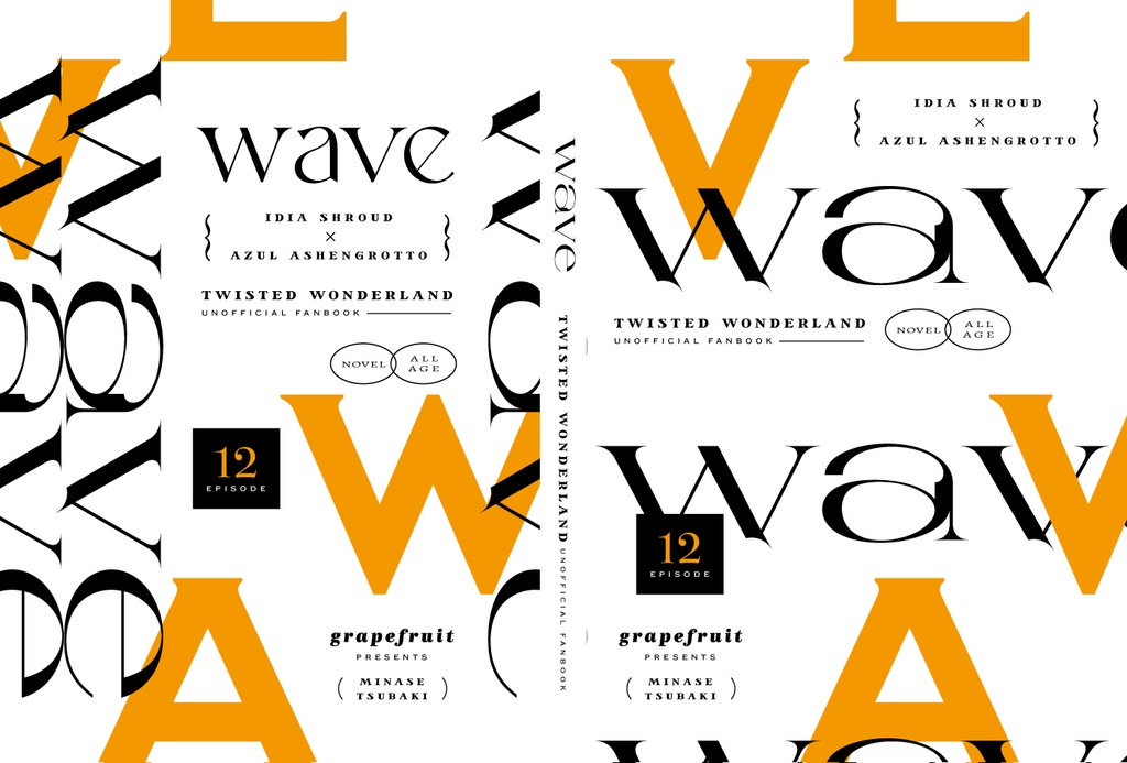 wave