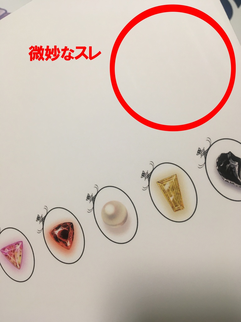 【匿名配送】【初期汚れあり】JOJO珠魅パロWEB再録本(2冊組)カラー設定集+承花シーン漫画本