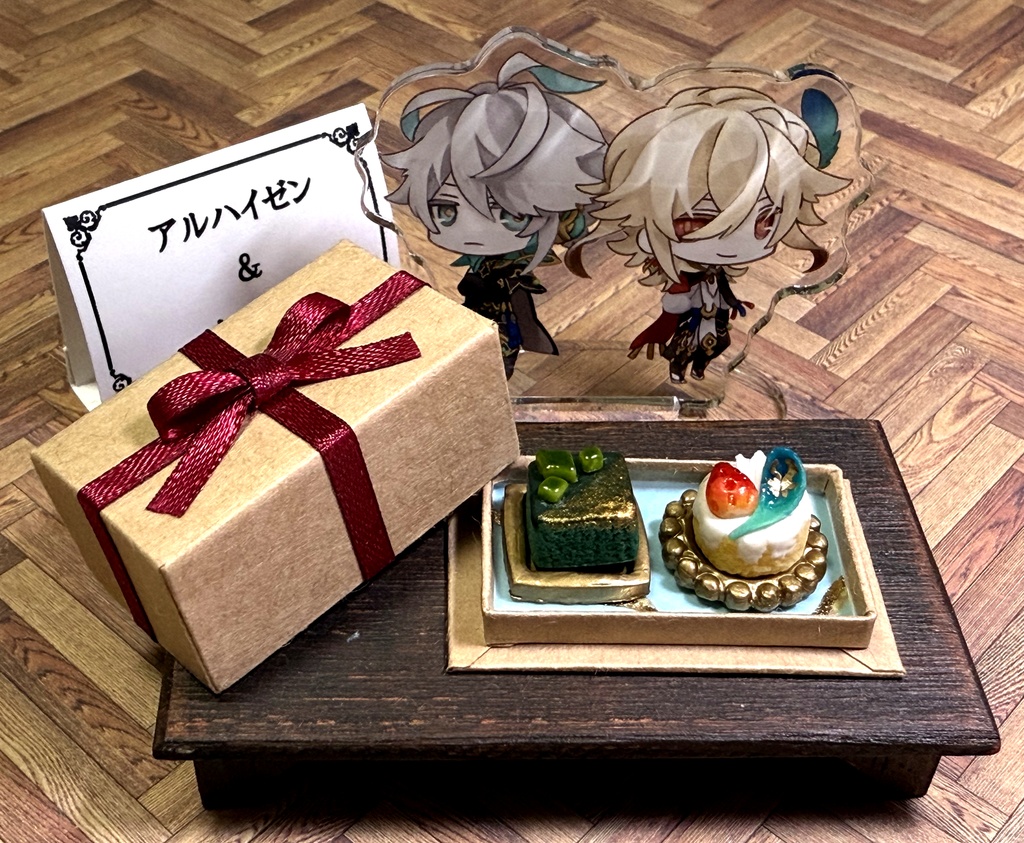 原神　イメージミニチュアケーキ　アルハイゼン＆カーヴェ・セノ＆ティナリ