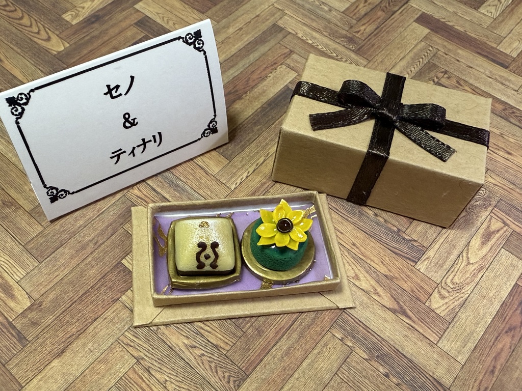 原神 イメージミニチュアケーキ アルハイゼン&カーヴェ・セノ&ティナリ