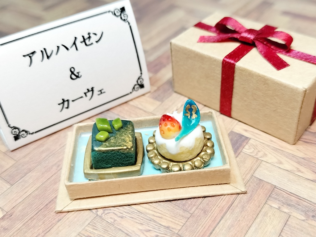 原神 イメージミニチュアケーキ アルハイゼン&カーヴェ・セノ&ティナリ