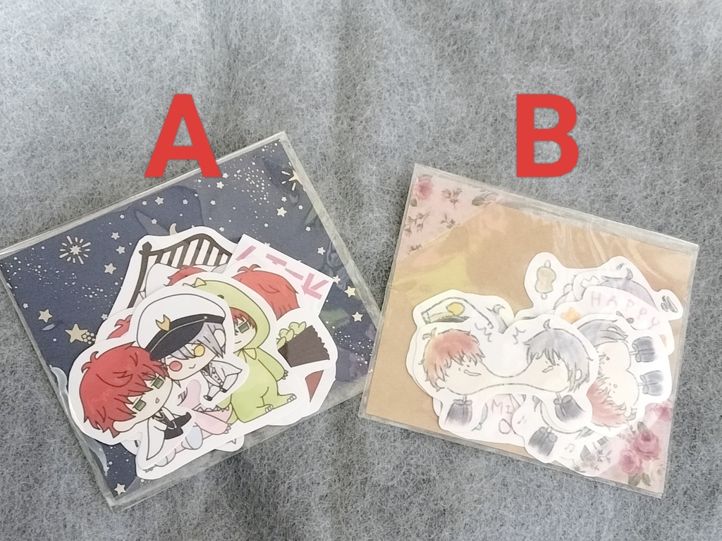 ミスラとオーエンのシール