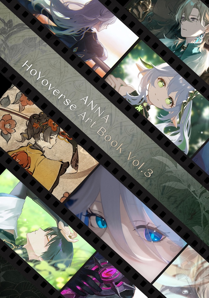 anna HoYoverse Art Book vol.3