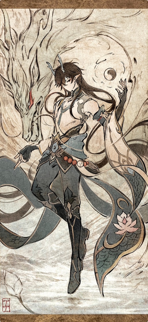 飲月アクリルブロック