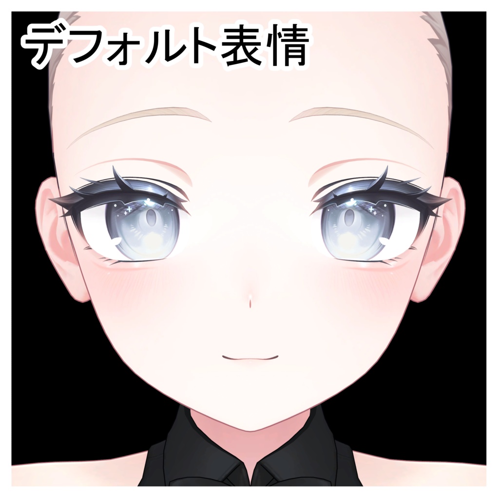 【しなの・Shinano】Makeup texture