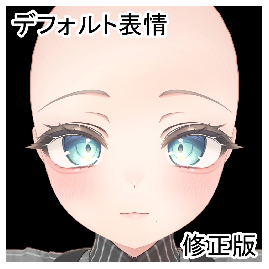 【マヌカ・Manuka】Makeup texture