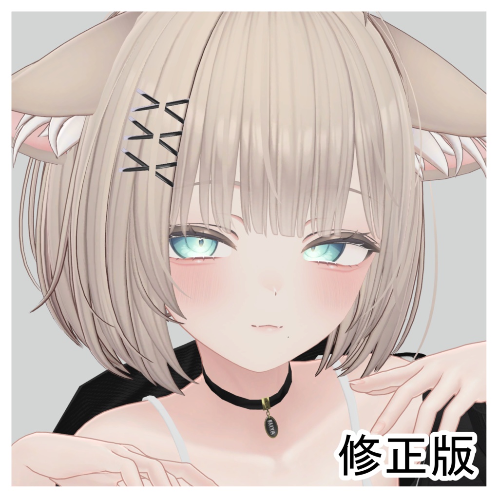 【マヌカ・Manuka】Makeup texture