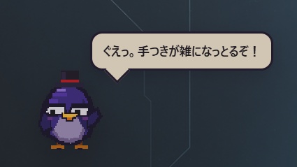  Taskbird(タスクバード)-Free Edition