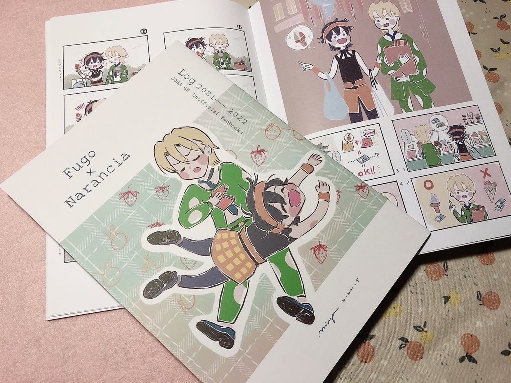 フーナラ　イラスト集