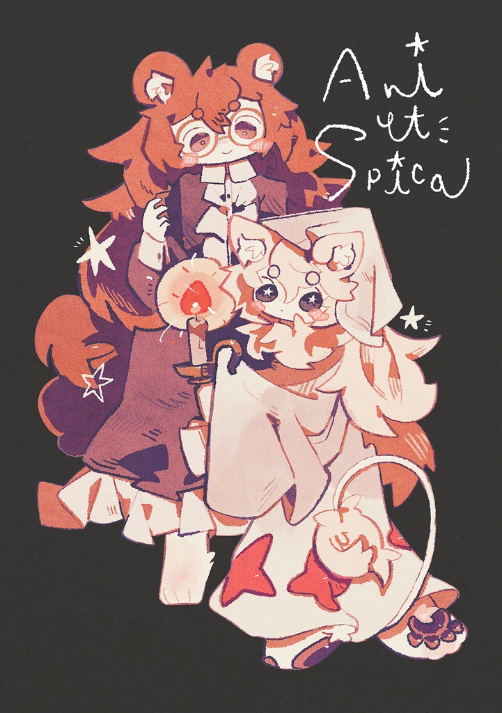 Ani et Spica