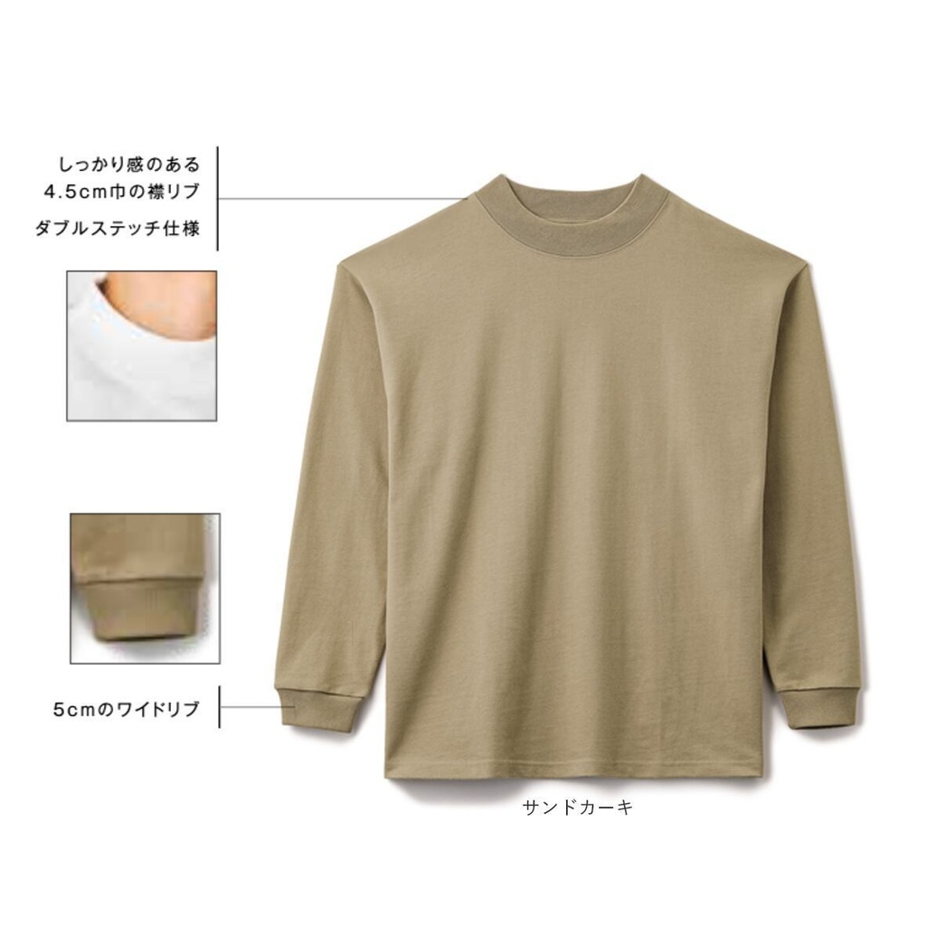【archive SALE】LOGO long heavy T