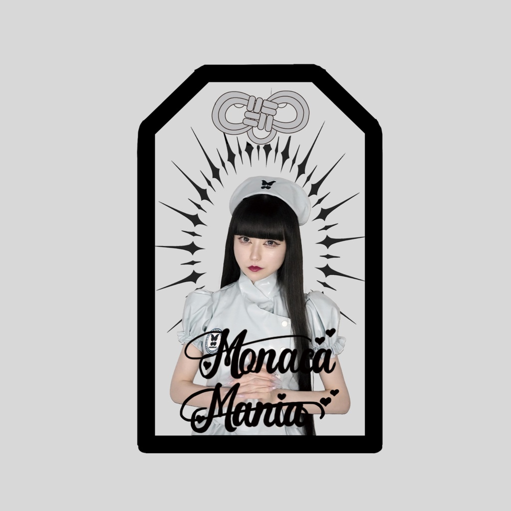 monaca生誕2026♡ファビュラスアクリルお守り♡
