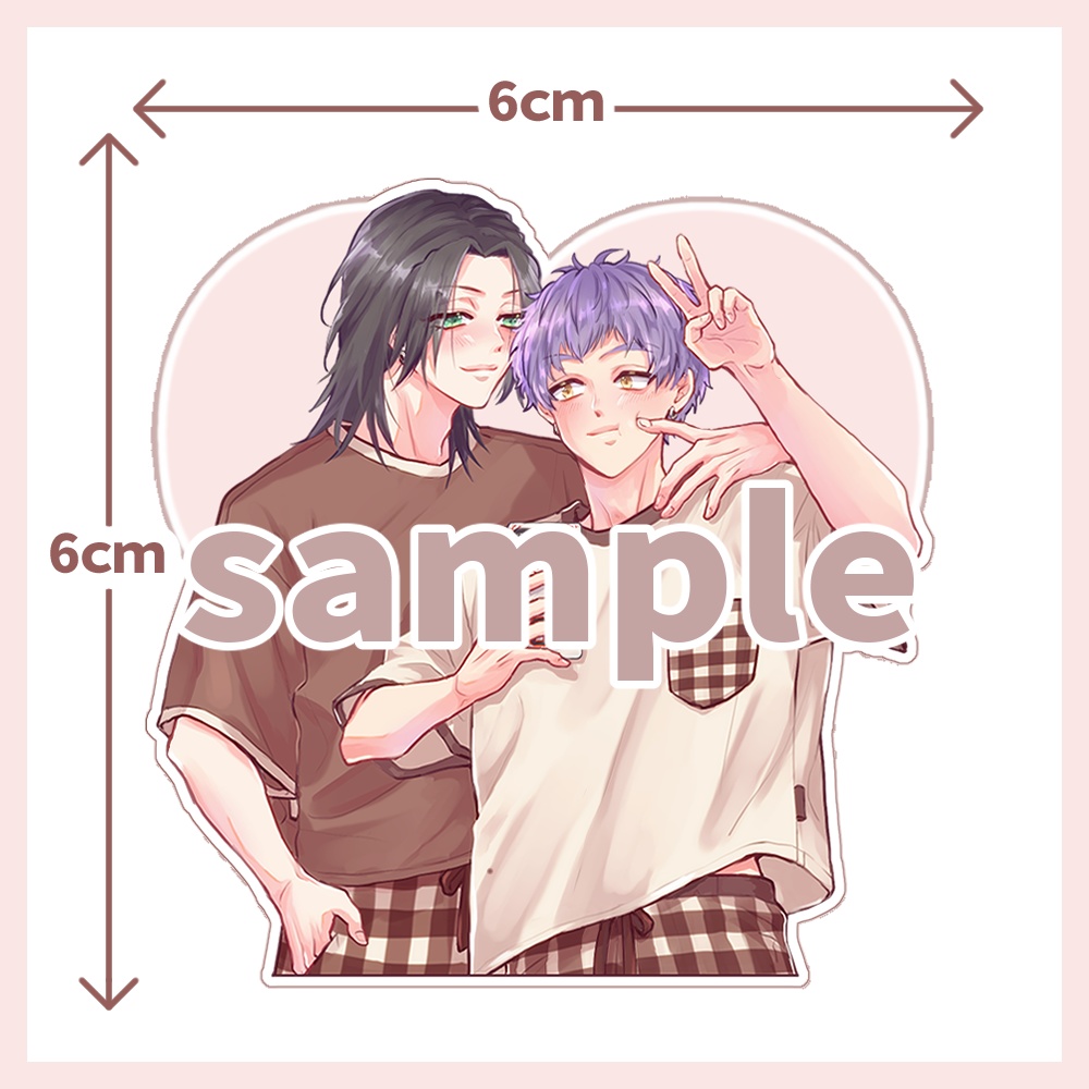 おそろいルームウェアシール