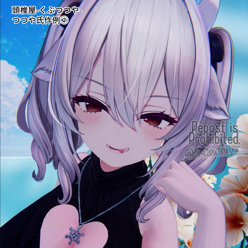 【VRChat 表情改変支援ツール】MorphCanvas - for ミルティナ【Unity Editor拡張】