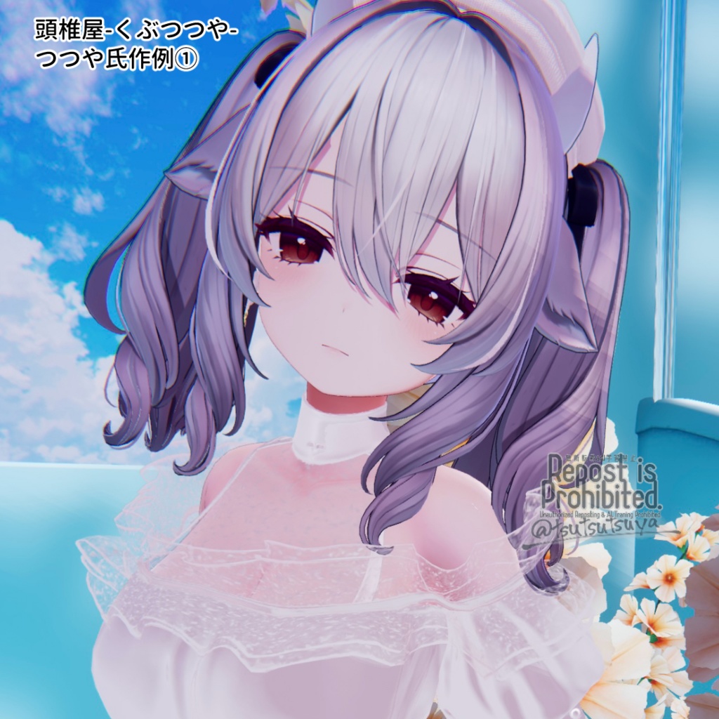 【VRChat 表情改変支援ツール】MorphCanvas - for ミルティナ【Unity Editor拡張】