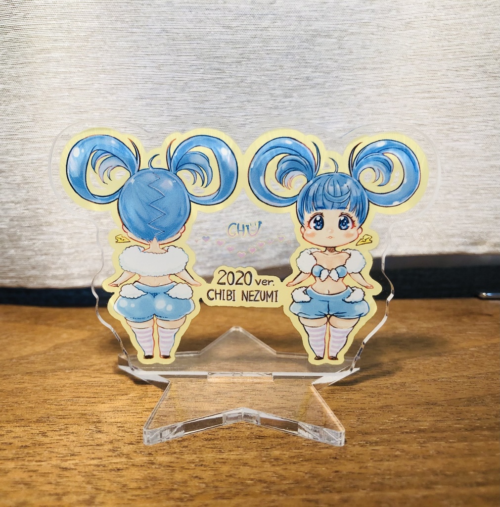 チビねづみ2020アクリルスタンド