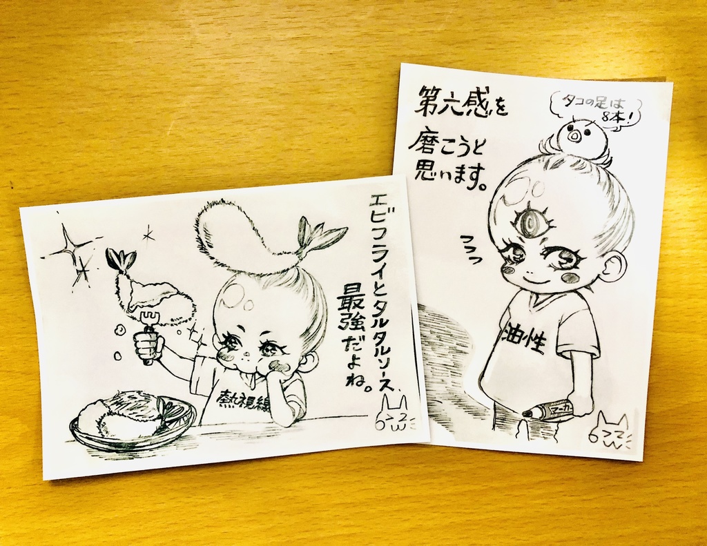 オデコさんステッカービッグサイズ2枚組