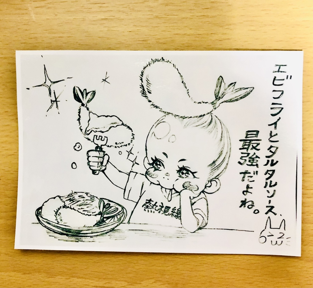 オデコさんステッカービッグサイズ2枚組