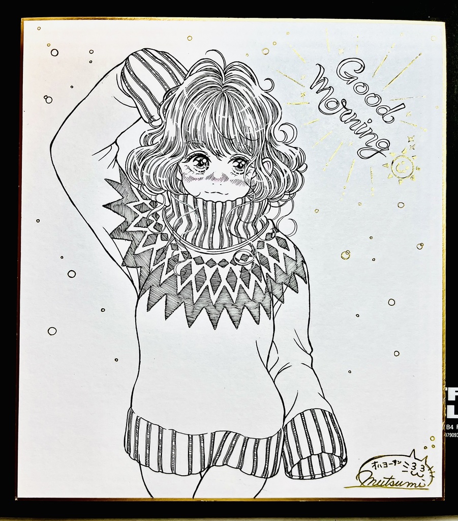 直筆色紙『デカニットちゃん🧶』　