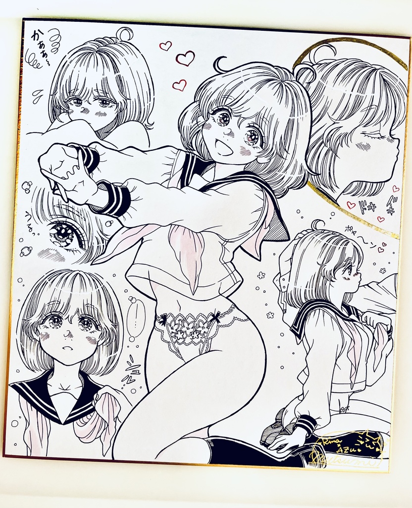 直筆色紙『RINA✖️あず』〜あずきちゃん〜