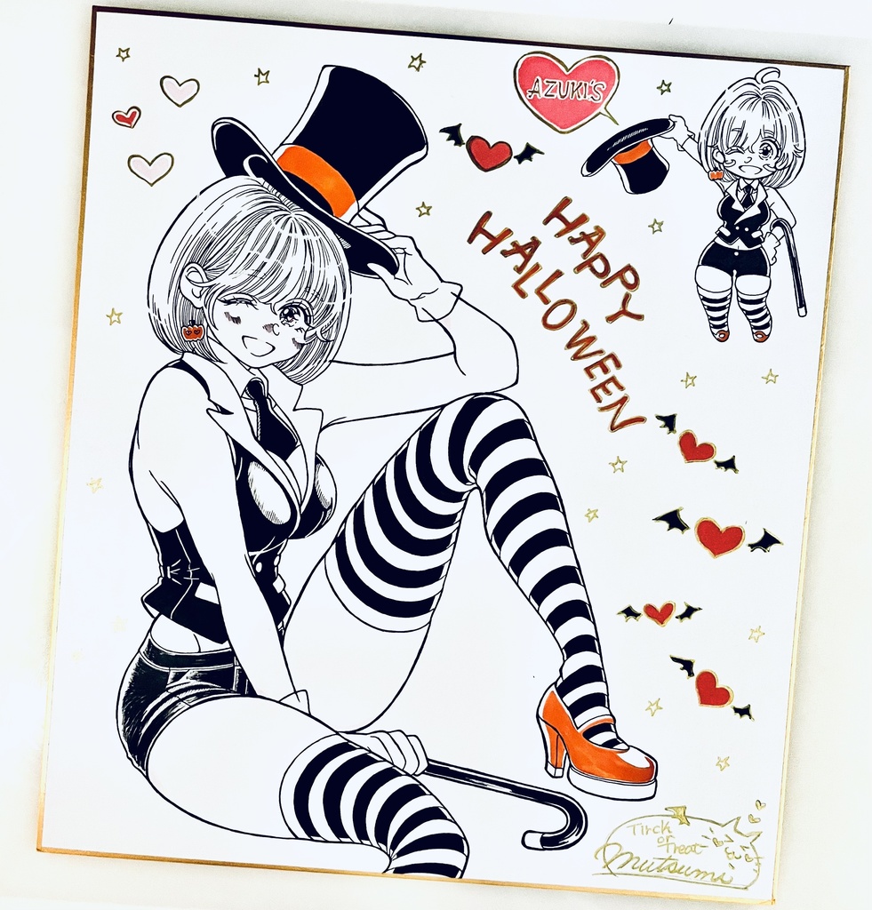 直筆色紙『AZUKI ‘S HAPPY HALLOWEEN 👓🎃 』
