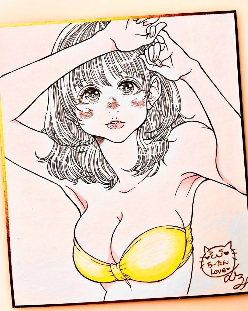 直筆中色紙『ちーたん💛イエロービキニ💛🦭』