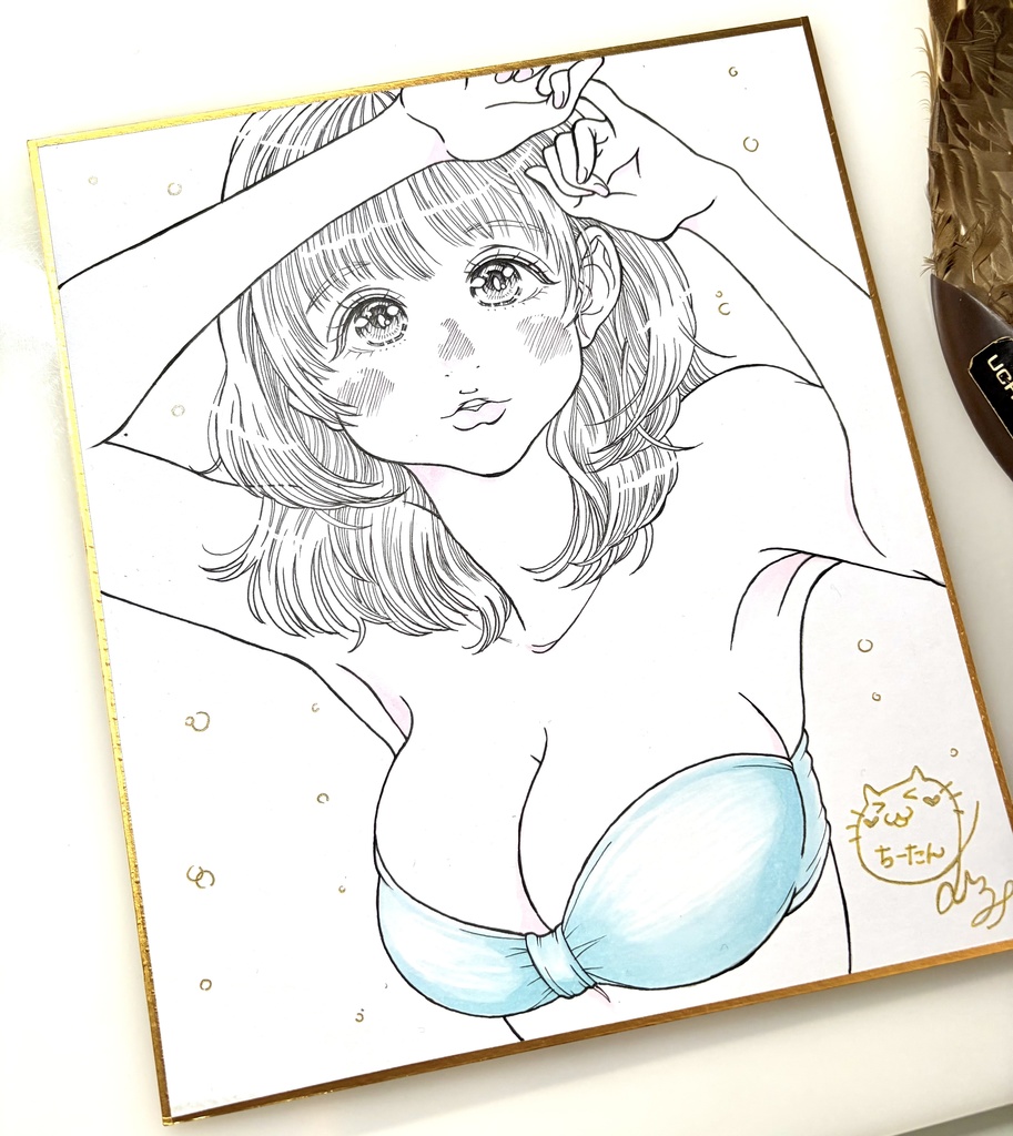 『ちーたん〜水色ビキニ👙🦭🩵〜』直筆中色紙
