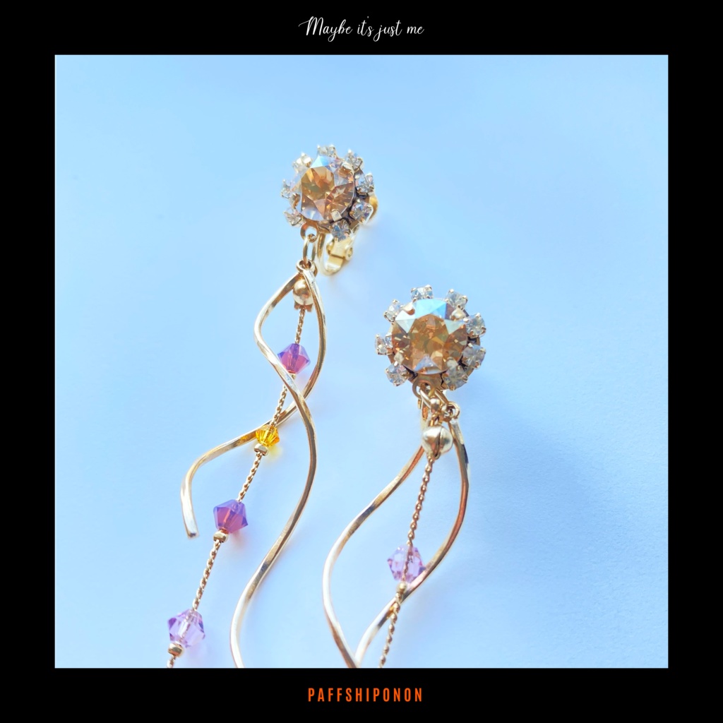 “JJBA” - 【PRUSSIAN】- Kujo Jotaro