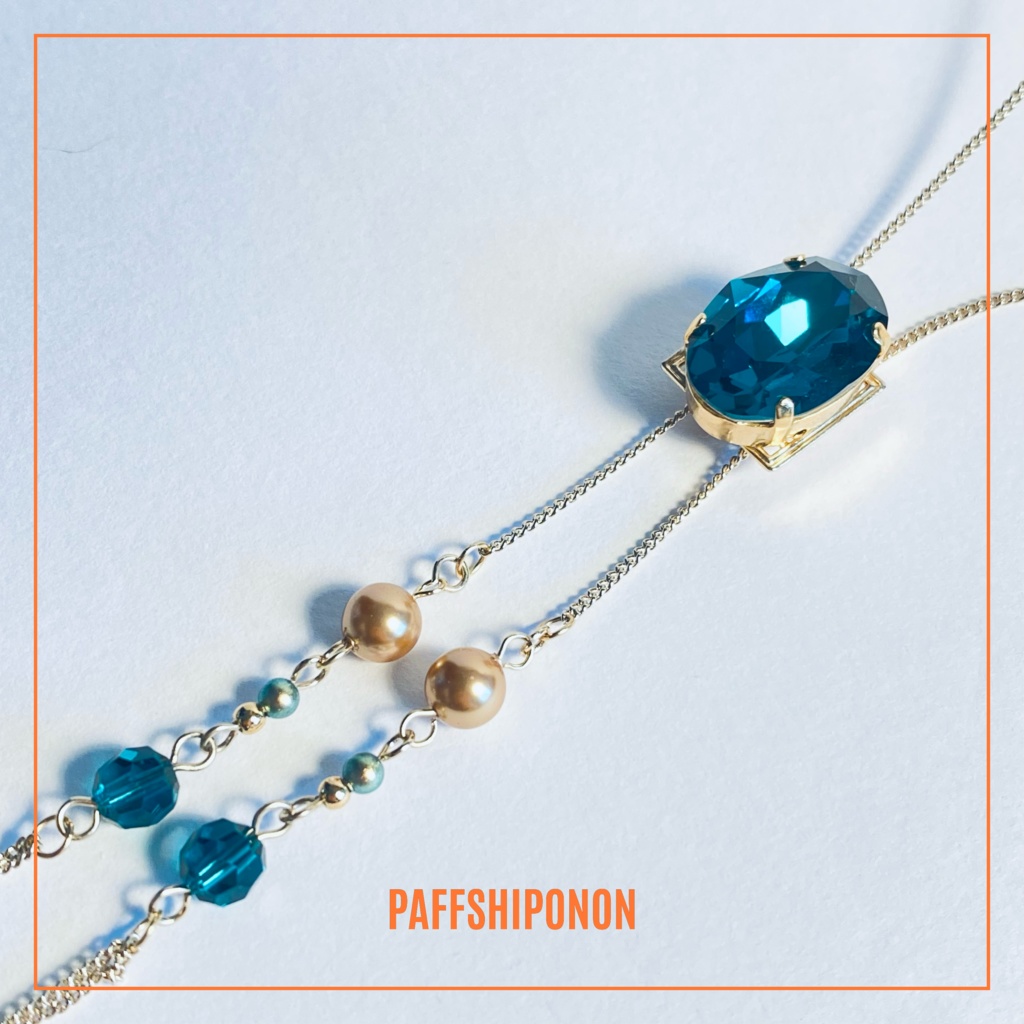 「SOVEREIGN」/ マレウス・ドラコニア