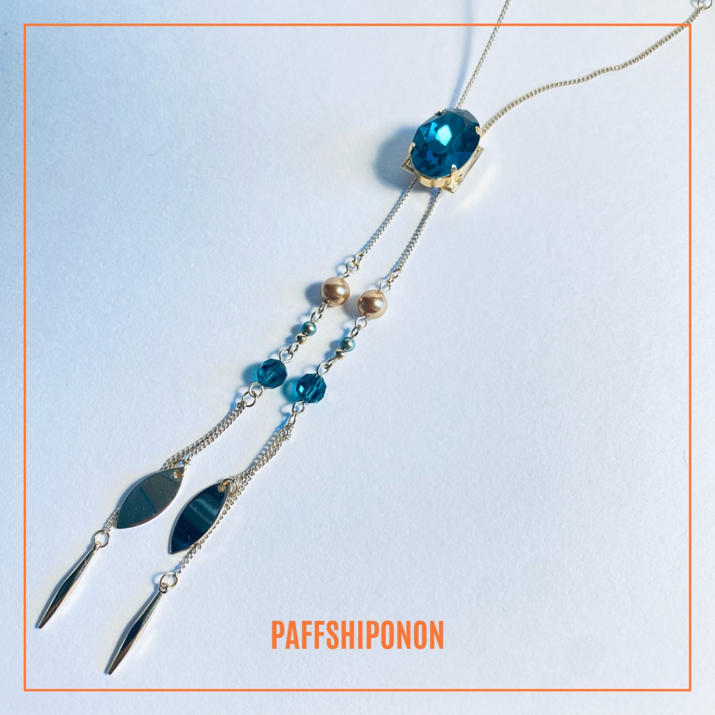 「SOVEREIGN」/ マレウス・ドラコニア