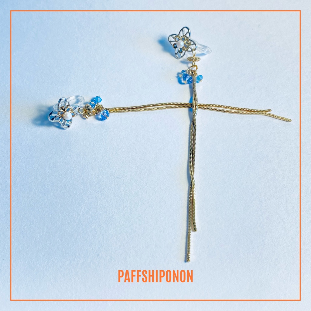 「DIGITARIS」/ 神里 綾人