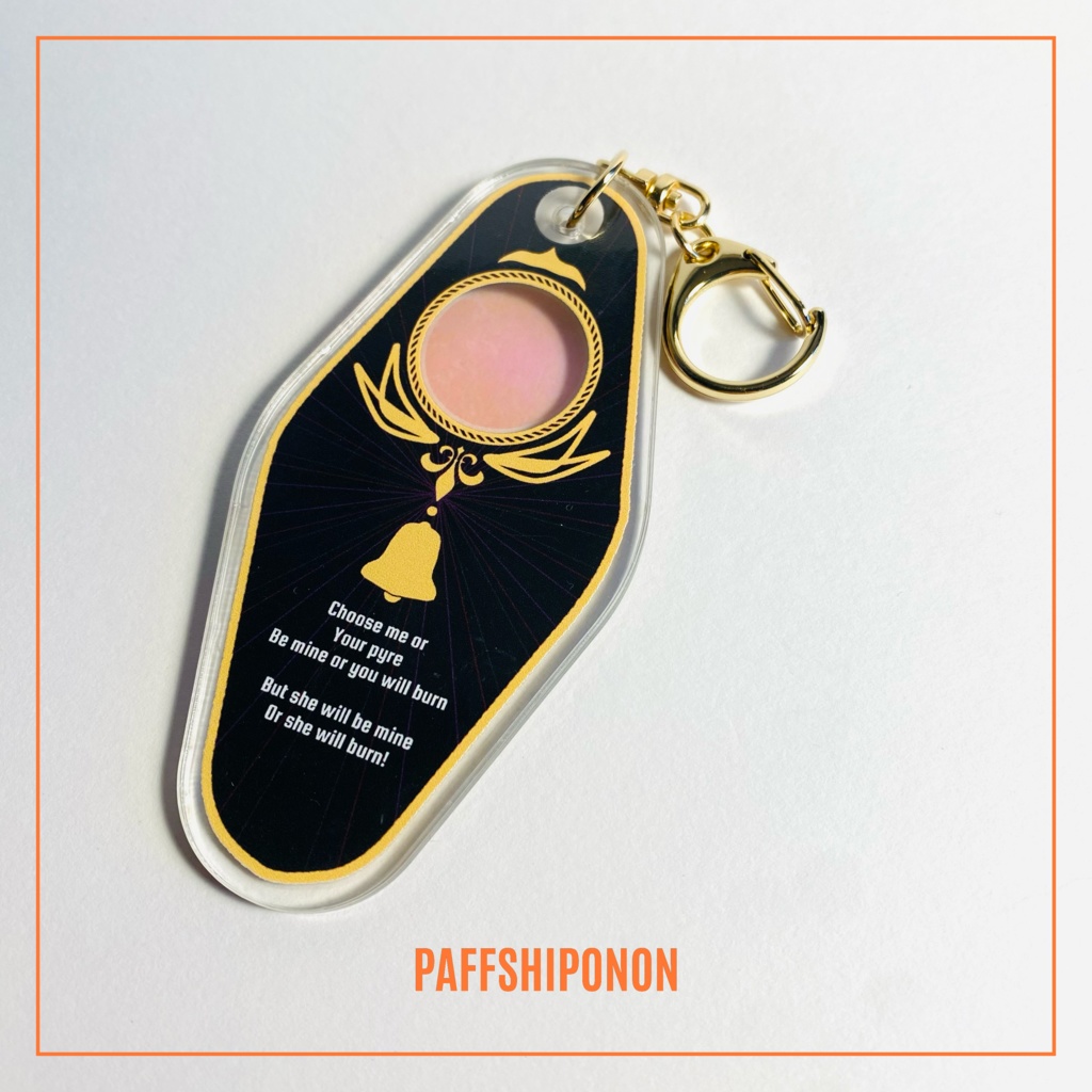 「SOLEIL」/ ロロ・フランム