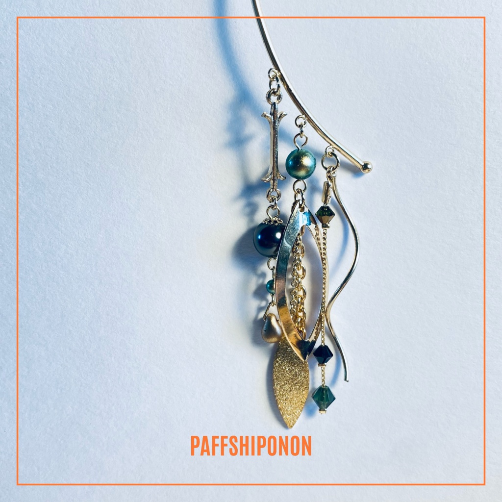 「SOVEREIGN」/マレウス・ドラコニア