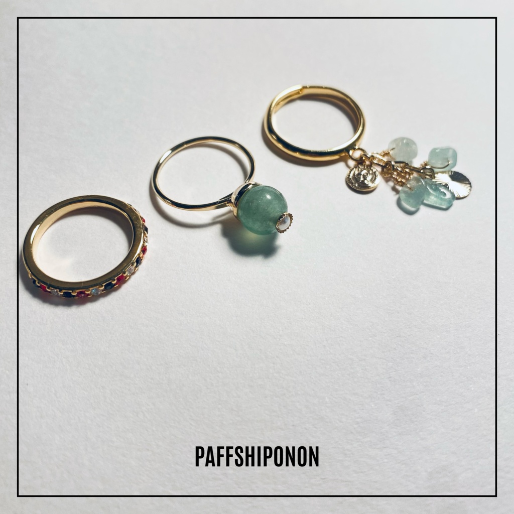 「"Aventurine."」/ アベンチュリン