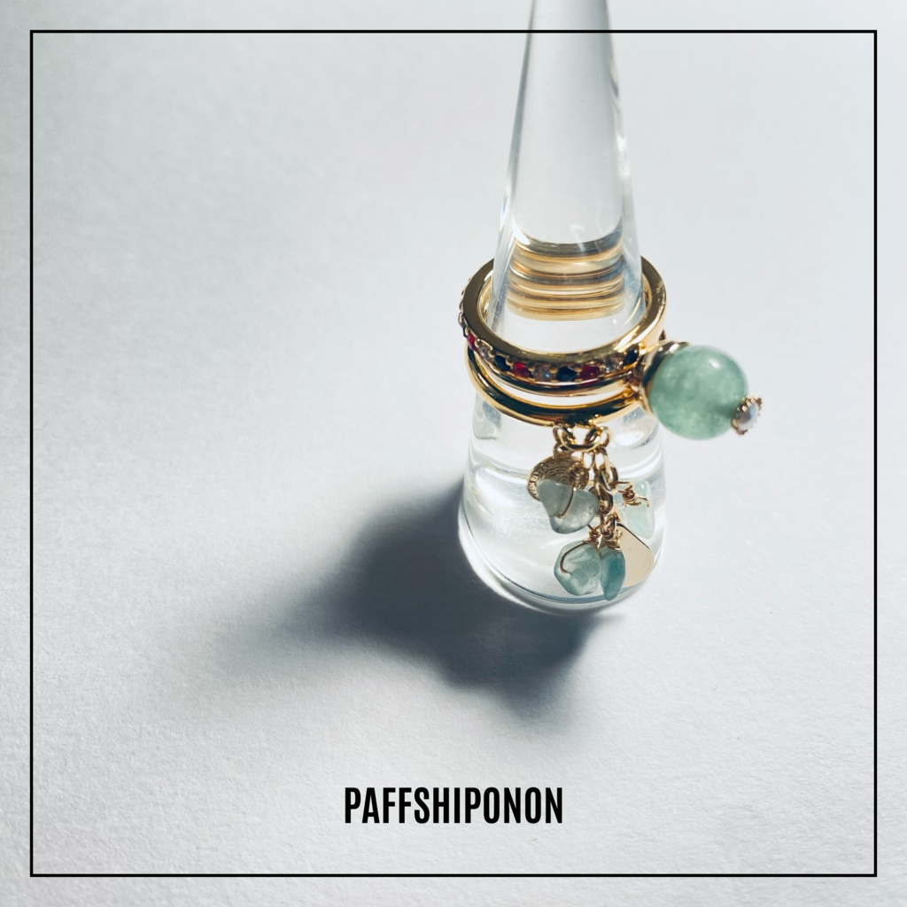 「"Aventurine."」/ アベンチュリン