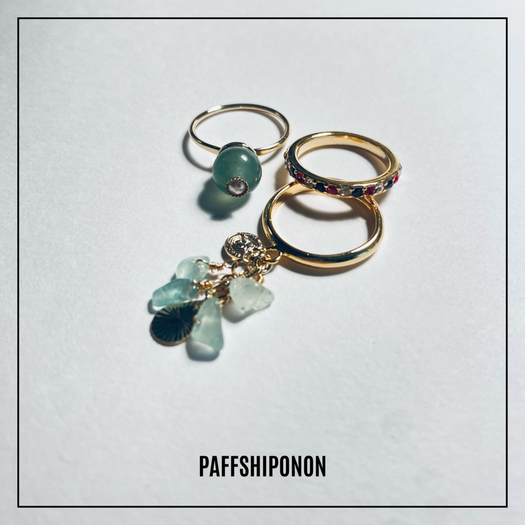 「"Aventurine."」/ アベンチュリン