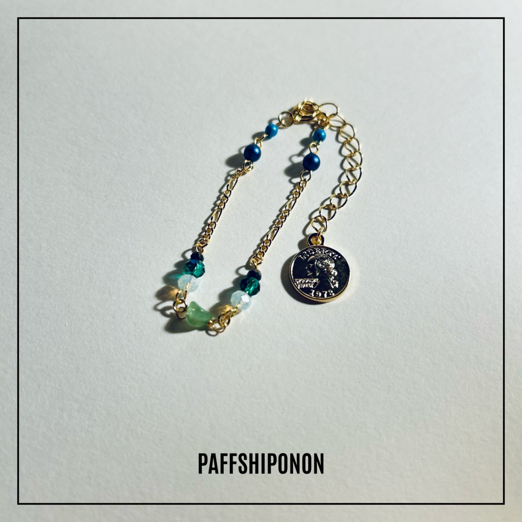 「"Aventurin"」/ アベンチュリン