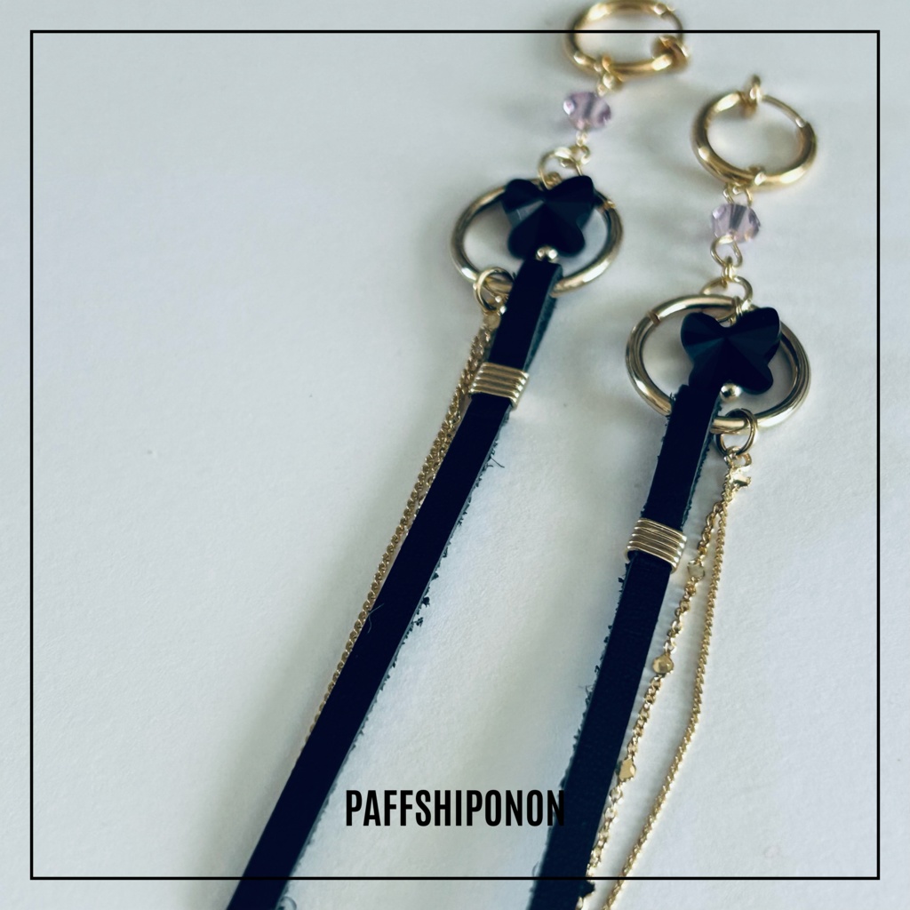 「“Papillon”」/ イヴリン・シェヴァリエ