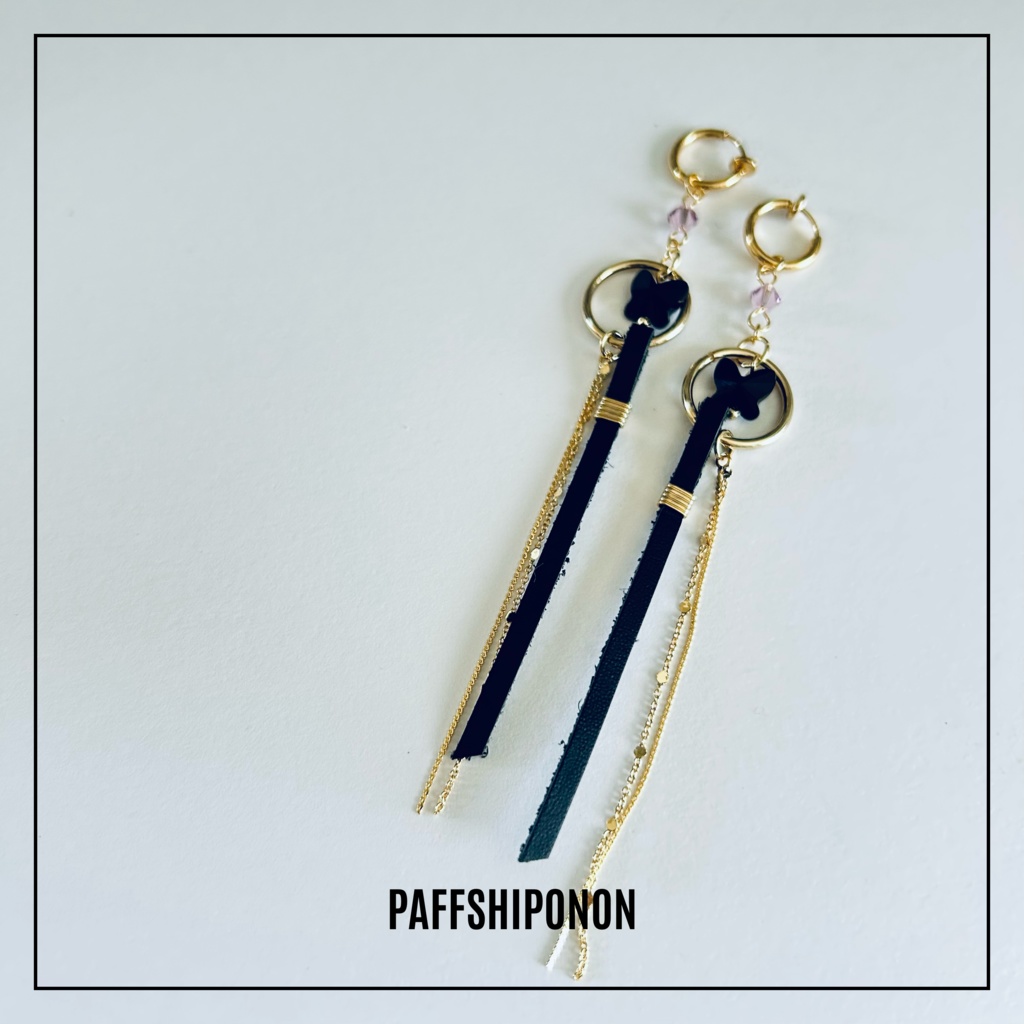 「“Papillon”」/ イヴリン・シェヴァリエ