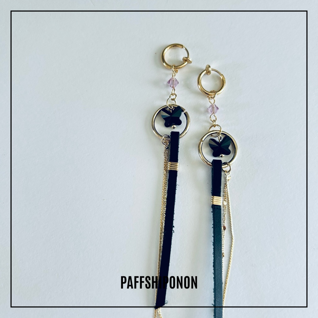 「“Papillon”」/ イヴリン・シェヴァリエ